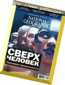 National Geographic Russia – April 2017