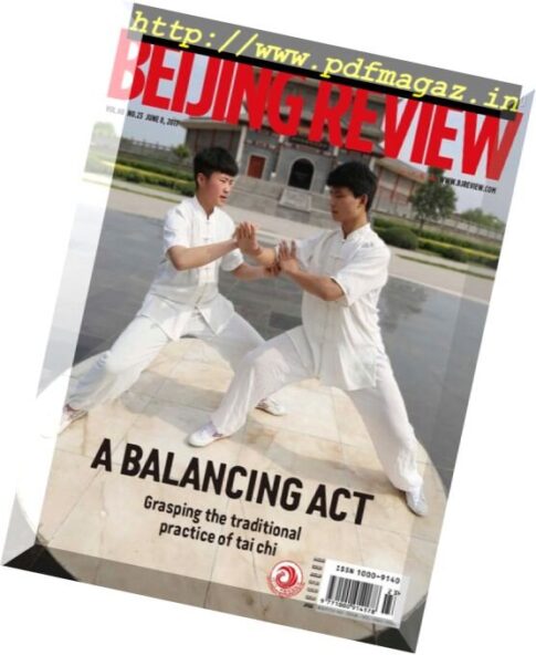 Beijing Review – 8 June 2017