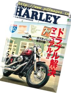 Club Harley — July 2017