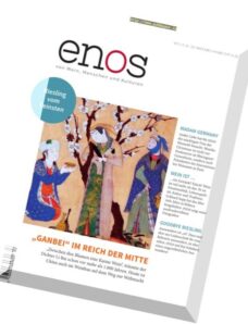 Enos — Nr.2 2017