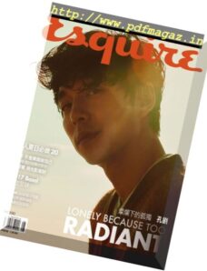 Esquire Taiwan — June 2017