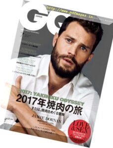 GQ Japan — July 2017