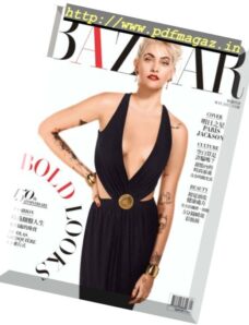 Harper’s Bazaar Taiwan – May 2017