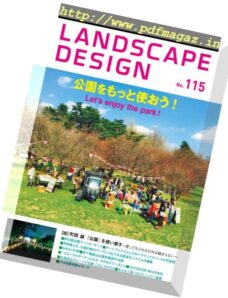 Landscape Design – August 2017