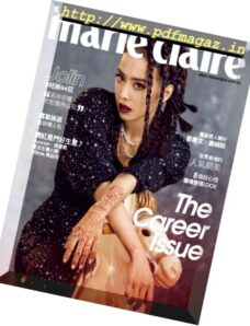 Marie Claire Taiwan — May 2017