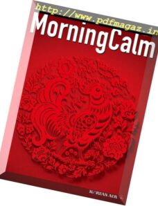 MorningCalm — May 2017