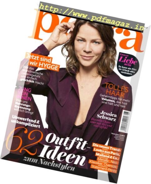 Petra – August 2017