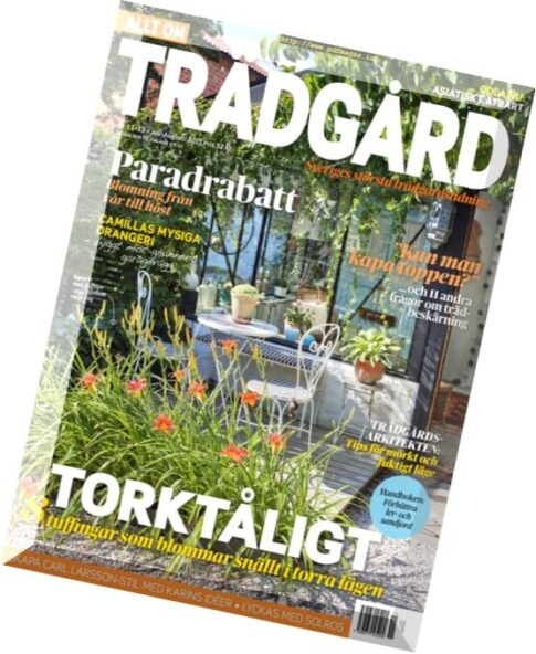 Allt om Tradgard – Juli-Augusti 2017