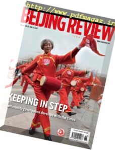 Beijing Review — 29 June 2017