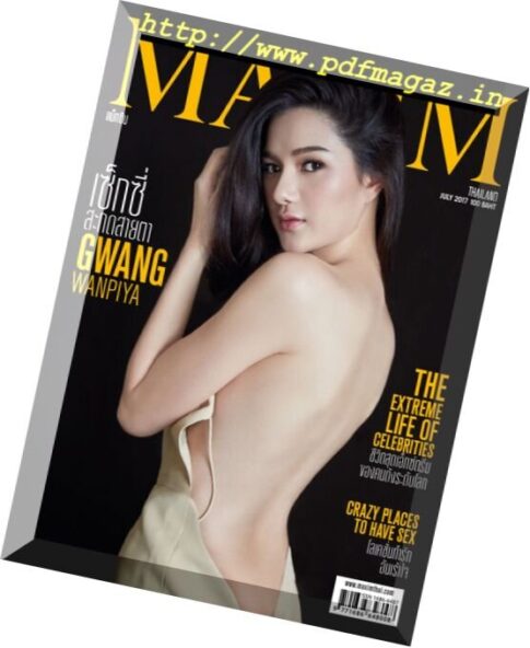 Maxim Thailand — July 2017