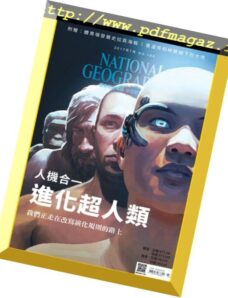 National Geographic Taiwan – July 2017