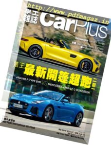 Car Plus — August 2017