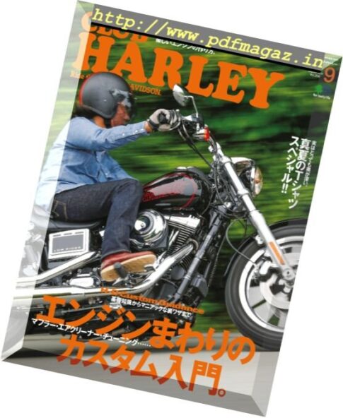 Club Harley — September 2017