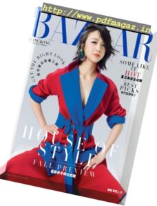 Harper’s Bazaar Hong Kong – August 2017