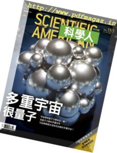 Scientific American Traditional Chinese Edition — July 2017