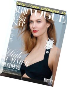 Vogue China – June 2017