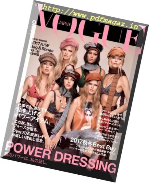 Vogue Japan – September 2017
