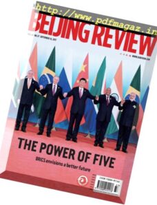 Beijing Review — 14 September 2017