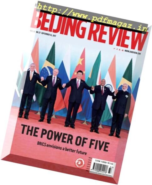 Beijing Review – 14 September 2017