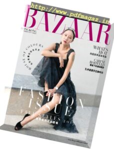 Harper’s Bazaar Hong Kong — September 2017
