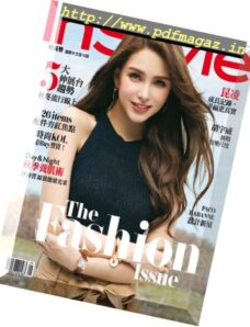 InStyle Taiwan – September 2017