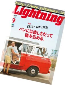 Lightning – September 2017