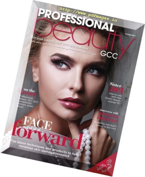 Professional Beauty GCC — October 2017