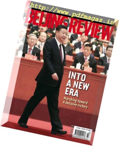 Beijing Review – 26 October 2017