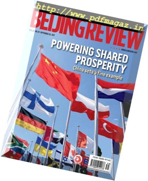 Beijing Review – September 28, 2017