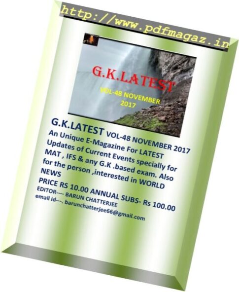 GK Latest – November 2017