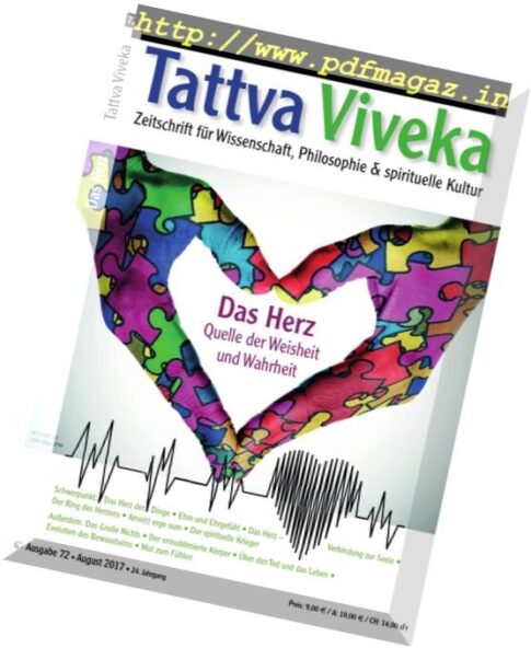 Tattva Viveka — August 2017