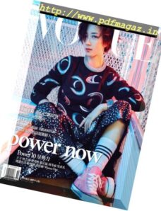 Vogue Taiwan — October 2017