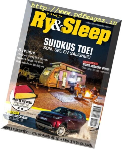 Weg! Ry & Sleep – November 2017