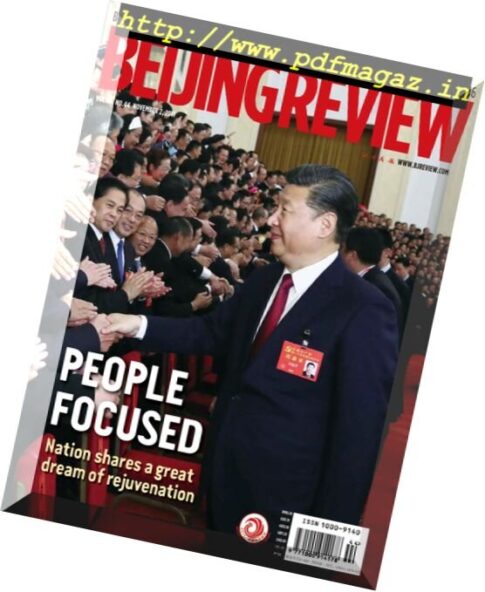 Beijing Review — 1 November 2017