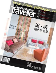 Business Traveller China – 2017-11-01