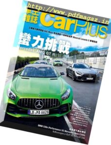 Car Plus — 2017-11-01