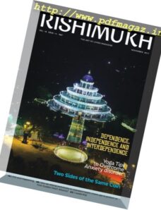 Rishimukh — November 2017