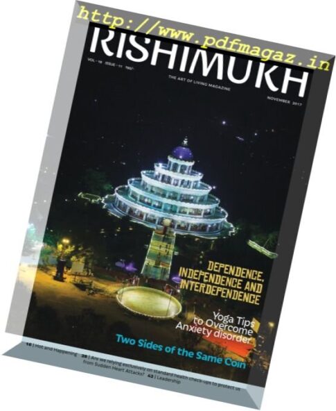 Rishimukh – November 2017