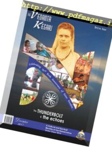 The Vedanta Kesari – December 2017