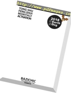 BaziChic eTongShu – January 2018