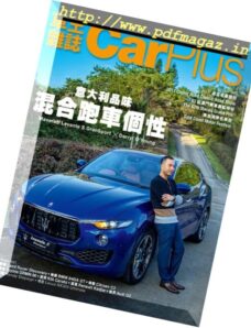 Car Plus – 2017-12-01