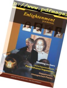 Enlightenment Journal — December 2017
