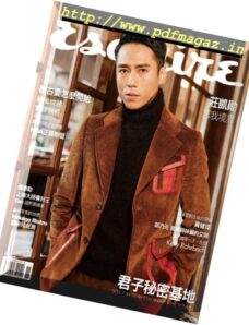 Esquire Taiwan — 2017-11-01