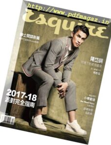 Esquire Taiwan – 2017-12-01