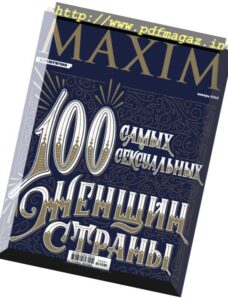 Maxim Russia – January 2018