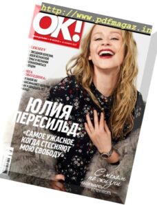OK! Russia – 30.11.2017