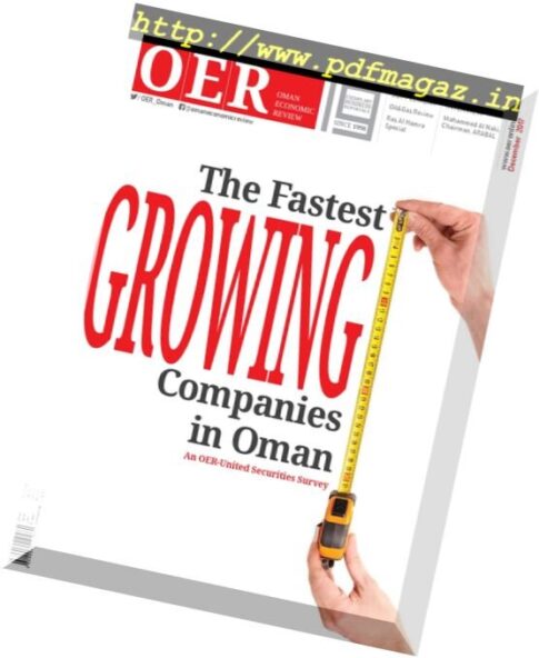 Oman Economic Review — December 2017