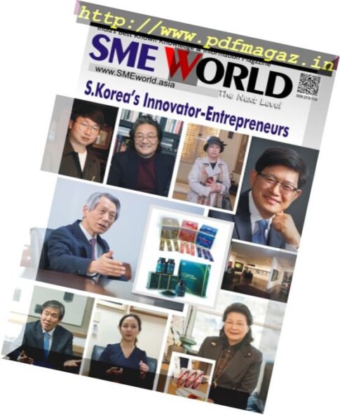 SME World – December 2017