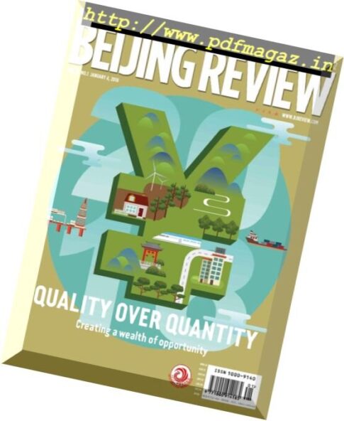 Beijing Review — 3 January 2018