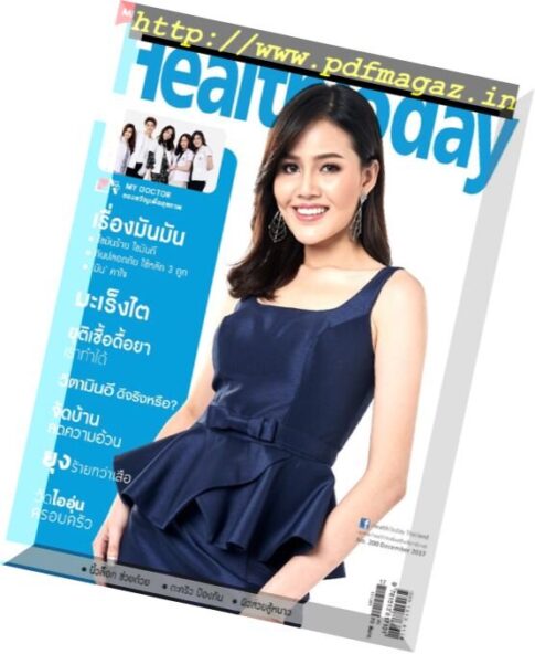 Health Today Thailand — 2017-12-01